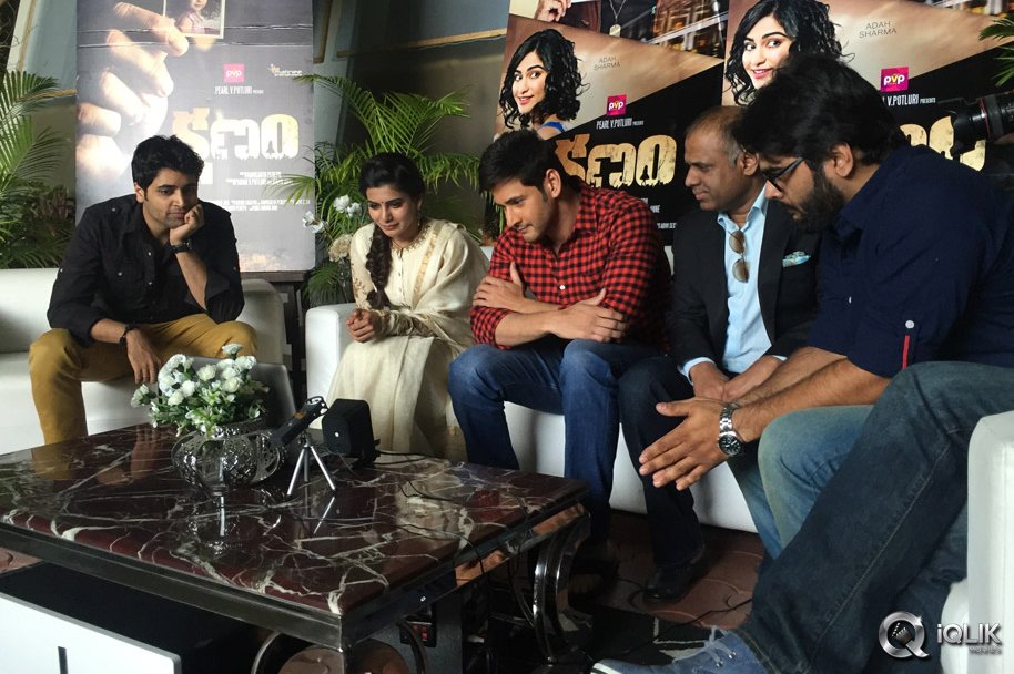 Kshanam-Movie-Trailer-Launch